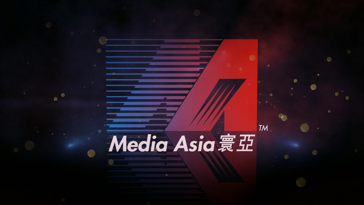 Media Asia Corporate Video